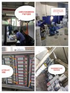 東莞塘廈對62家重點涉VOCs廢氣排放企業(yè)進(jìn)行專項執(zhí)法檢查