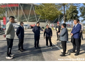 東莞市調研“美麗全運”空氣質量保障工作