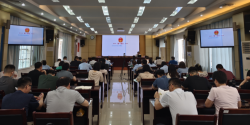 佛山市生態(tài)環(huán)境局舉辦行政復(fù)議法培訓會